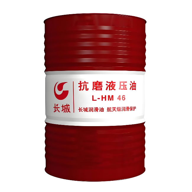 平房长城抗磨液压油