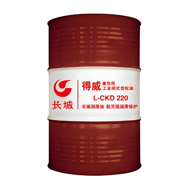 平房长城得威工业闭式齿轮油CKD